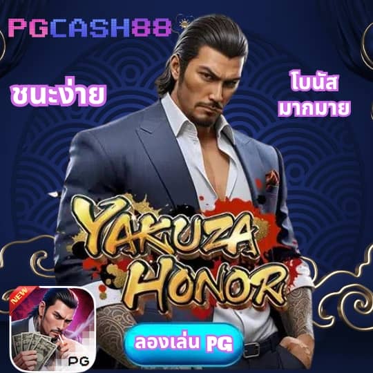 superslot ทดลองเล่น